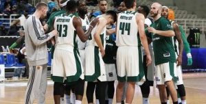 Να αντιδράσει