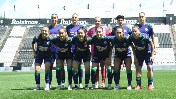 Παναθηναϊκός-ΑΕΚ: Τελικός με φόντο το Κύπελλο