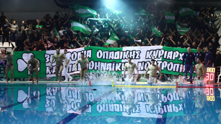 Διαθέσιμα τα εισιτήρια για το Παναθηναϊκός - Περιστέρι