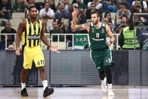 Γειά σου Παππά (vid)