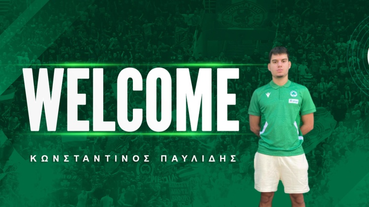 Στον Παναθηναϊκό ο Παυλίδης