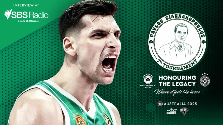 Μήτογλου: «Ο Παύλος Γιαννακόπουλος μεγάλωσε την ιδέα και το brand του Παναθηναϊκού»