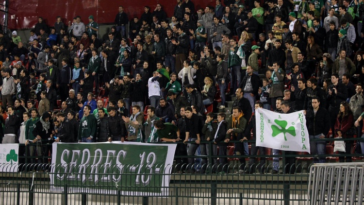 Τα εισιτήρια για το Πανσερραϊκός-Παναθηναϊκός