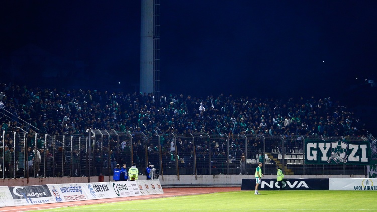 Κλήθηκε σε απολογία η ΠΑΕ Παναθηναϊκός