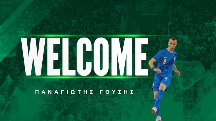 Στον Παναθηναϊκό ο Γούσης