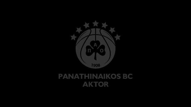 Συλλυπητήρια της ΚΑΕ Παναθηναϊκός για την τραγωδία στην Τουρκία