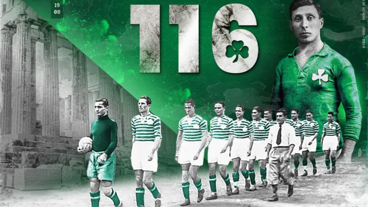 ΠΑΕ Παναθηναϊκός: «Χρόνια πολλά στην αιώνια αγάπη μας!»