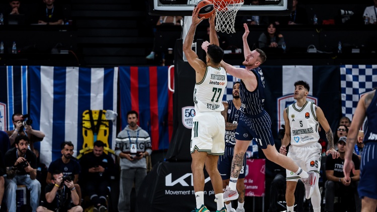 Τα highlights της νίκης του Παναθηναϊκού επί της Εφές (vid)