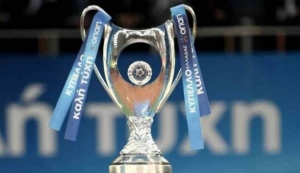 Οι αντίπαλοι και το πρόγραμμα του Παναθηναϊκού στο Κύπελλο