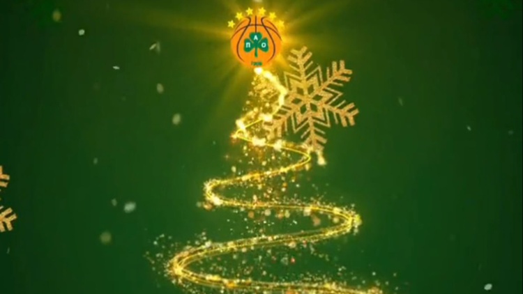 Οι χριστουγεννιάτικες ευχές της ΚΑΕ Παναθηναϊκός (pic)