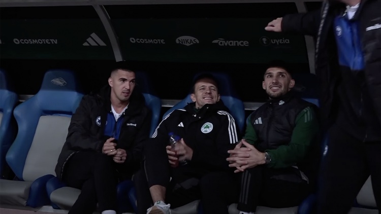 Το «πηγαδάκι» των Τσέριν, Μαξίμοβιτς και Καρλίτος και οι αγκαλιές του Καλοσκάμη με τους «πράσινους» (vid)