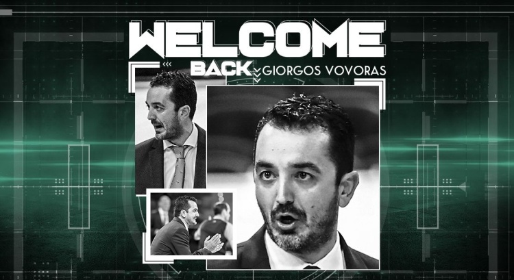 Βόβορας και επίσημα: «Έχουμε μπροστά μας μια δύσκολη κατάσταση και μια μεγάλη πρόκληση»