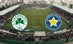 To LIVE του Παναθηναϊκός-Αστέρας Τρίπολης