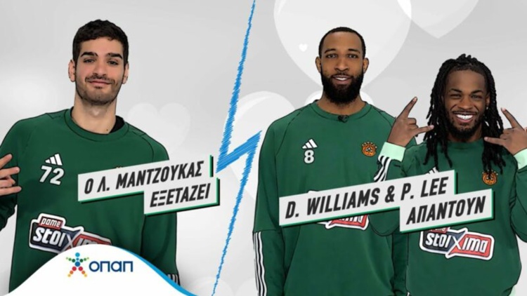 Ο Μαντζούκας εξετάζει τους Ουίλιαμς και Λι σε ελληνικές ατάκες για φλερτ (vid)