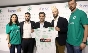 Παναθηναϊκός Α.Ο. και ΟΠΑΠ μαζί