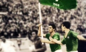 Παναθηναϊκή Συμμαχία: «Όλοι εκεί ! Αήττητο μόνο εμείς !» (pic)