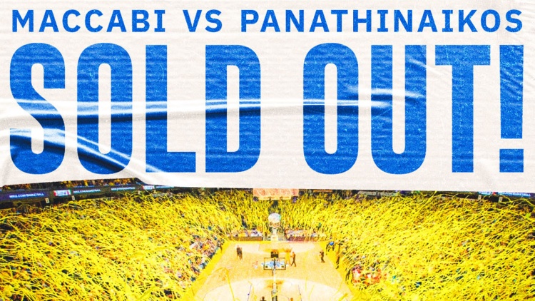 Ανακοίνωσε Sold Out η Μακάμπι για το ματς με τον Παναθηναϊκό (pic)