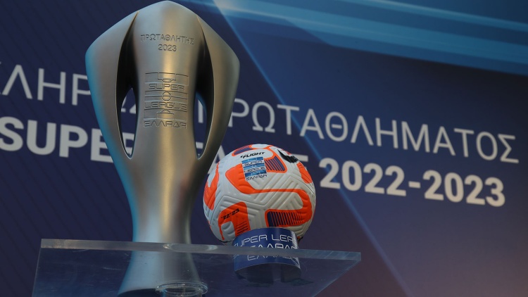 Η κλήρωση της Super League 1 (vid)