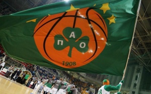 ΓΣ στην ΚΑΕ για την τροποποίηση του διακριτικού τίτλου