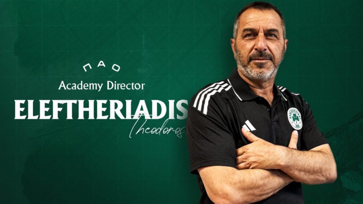 Νέος τεχνικός διευθυντής της ακαδημίας του Παναθηναϊκού ο Ελευθεριάδης