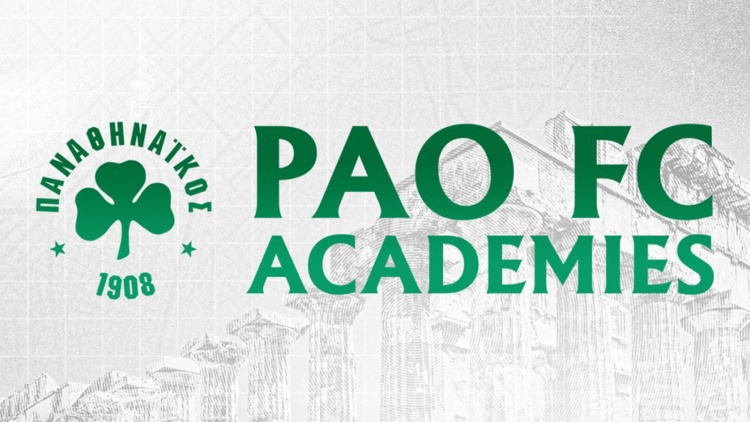 Η ΠΑΕ Παναθηναϊκός αναλαμβάνει εξ ολοκλήρου τη λειτουργία των PAO FC Academies