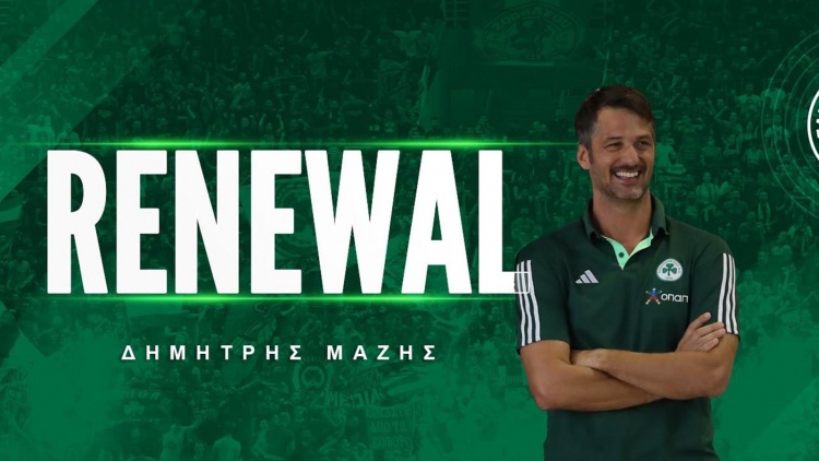 Συνεχίζει στον πάγκο του Παναθηναϊκού ο Μάζης