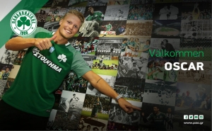 Στα «πράσινα» και ο Χίλιεμαρκ (pic)