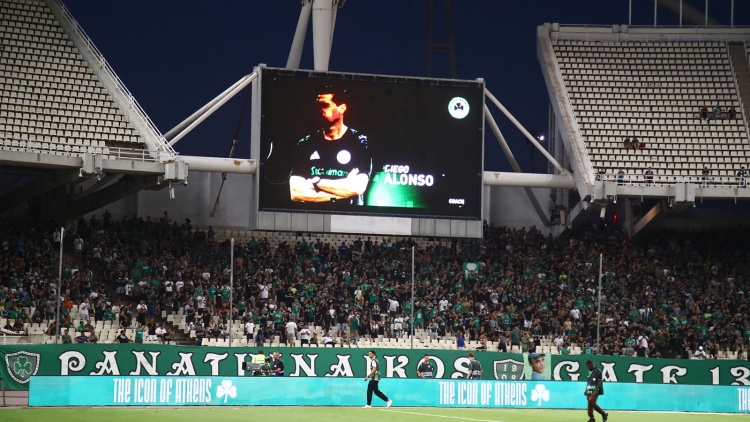 Τα εισιτήρια για το εκτός έδρας ματς του Παναθηναϊκού κόντρα στον Άγιαξ